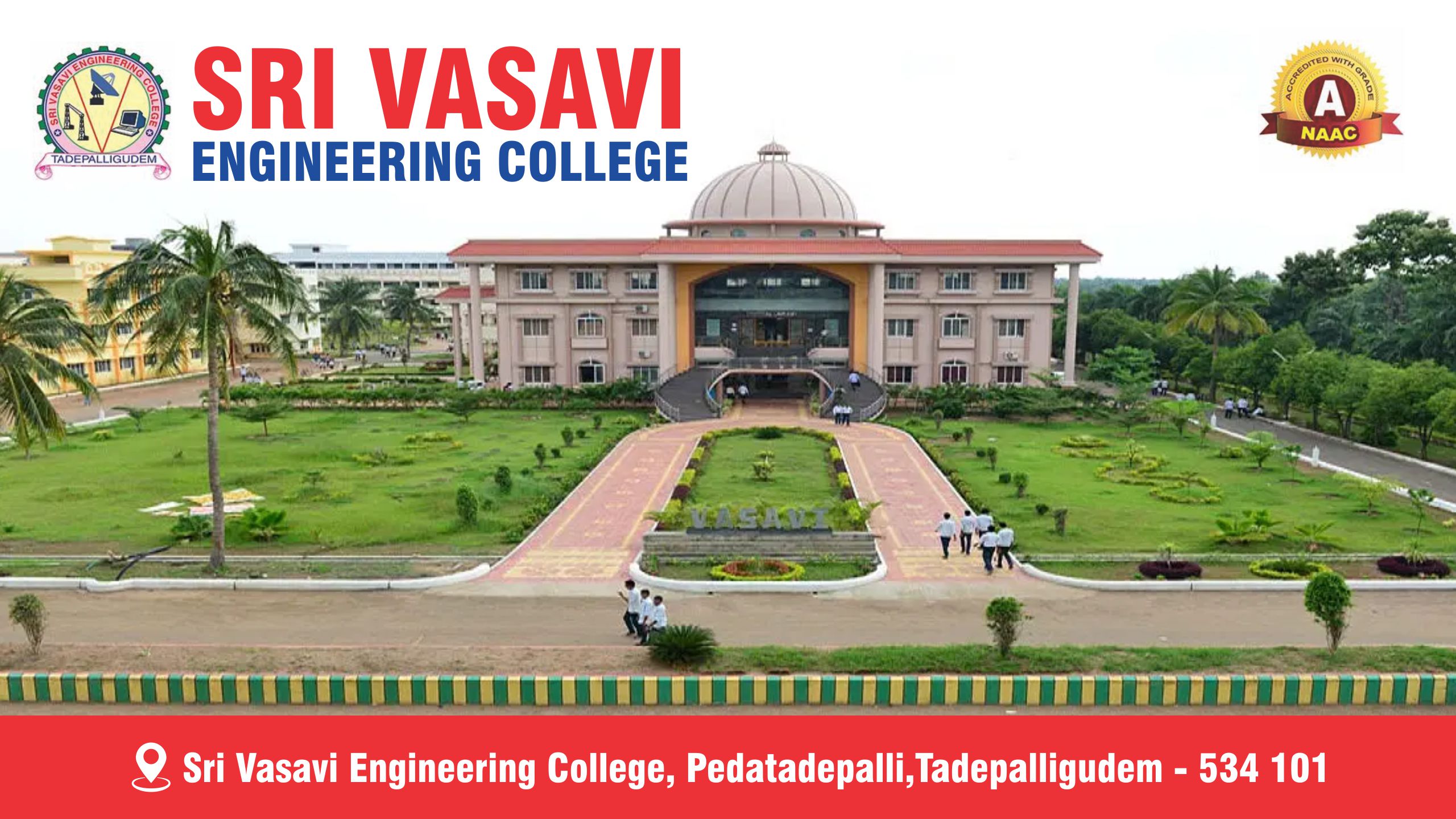 out side view of Sri Vasavi Engineering College - SVEC